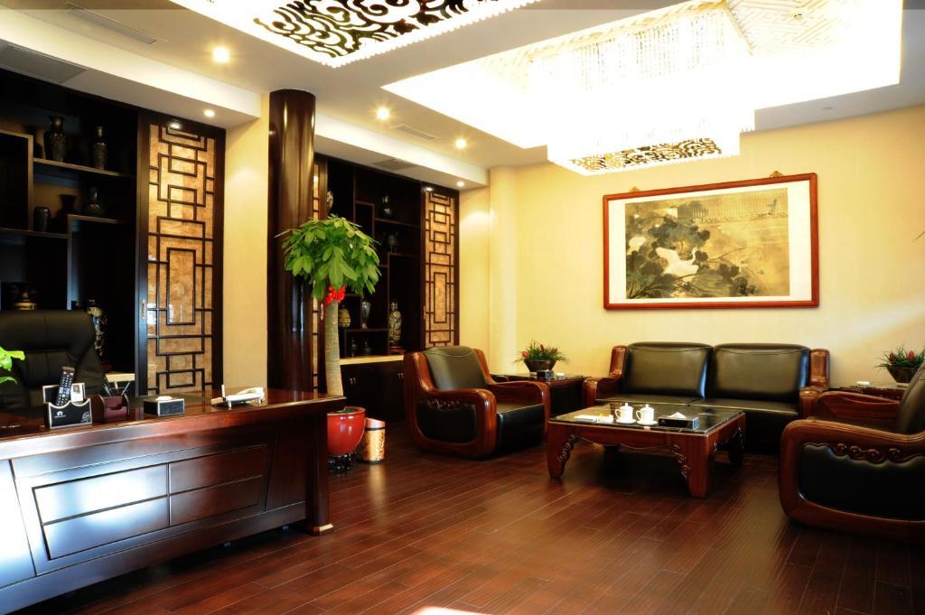 Scholar Tree Courtyard Hotel Beijing Room photo